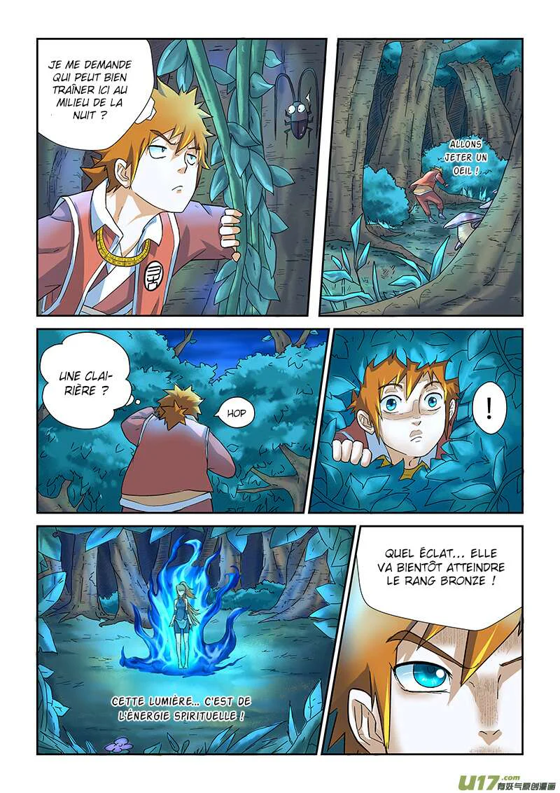 Tales Of Demons And Gods Chapitre 6 - Page 17