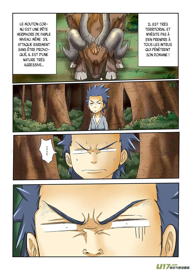 Tales Of Demons And Gods Chapitre 6 - Page 2