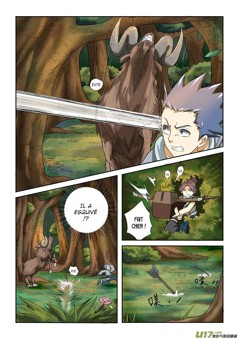 Tales Of Demons And Gods Chapitre 6 - Page 5