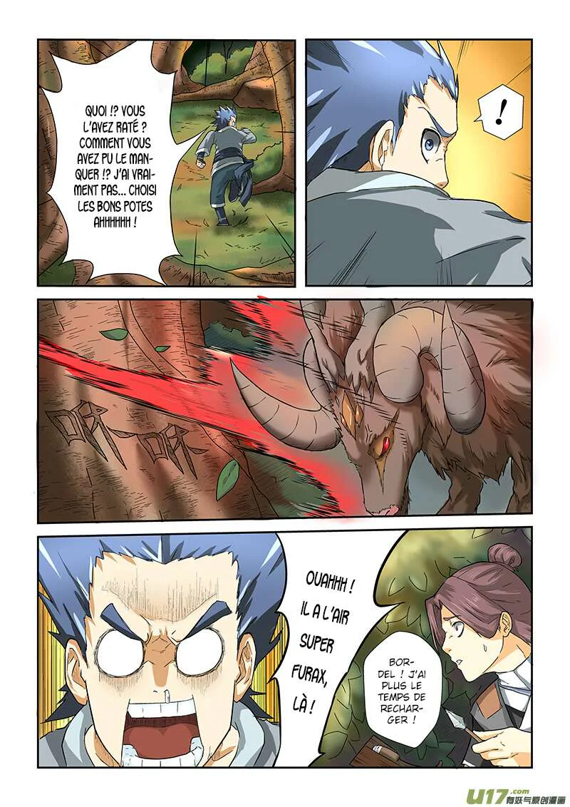 Tales Of Demons And Gods Chapitre 6 - Page 6