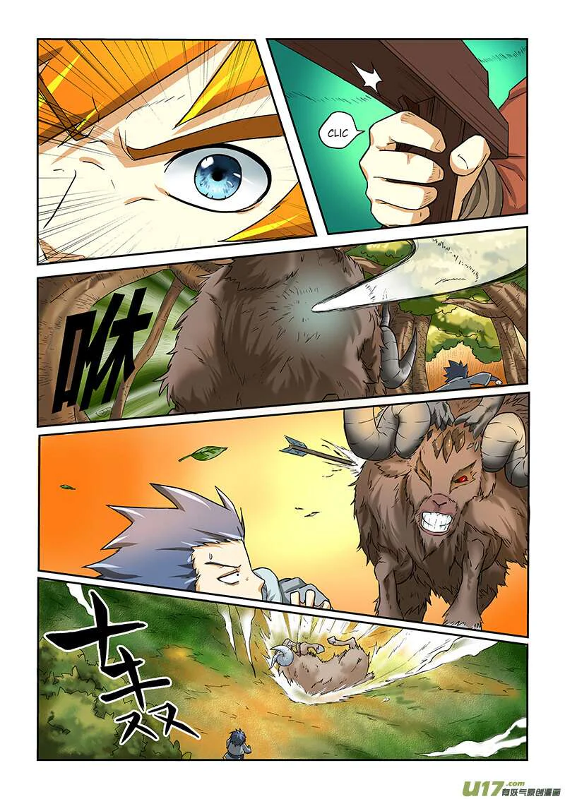 Tales Of Demons And Gods Chapitre 6 - Page 8