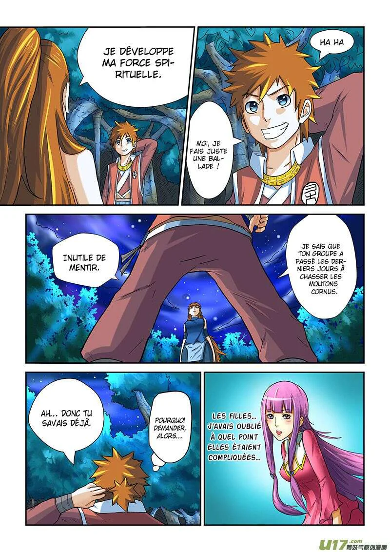 Tales Of Demons And Gods Chapitre 7 - Page 7
