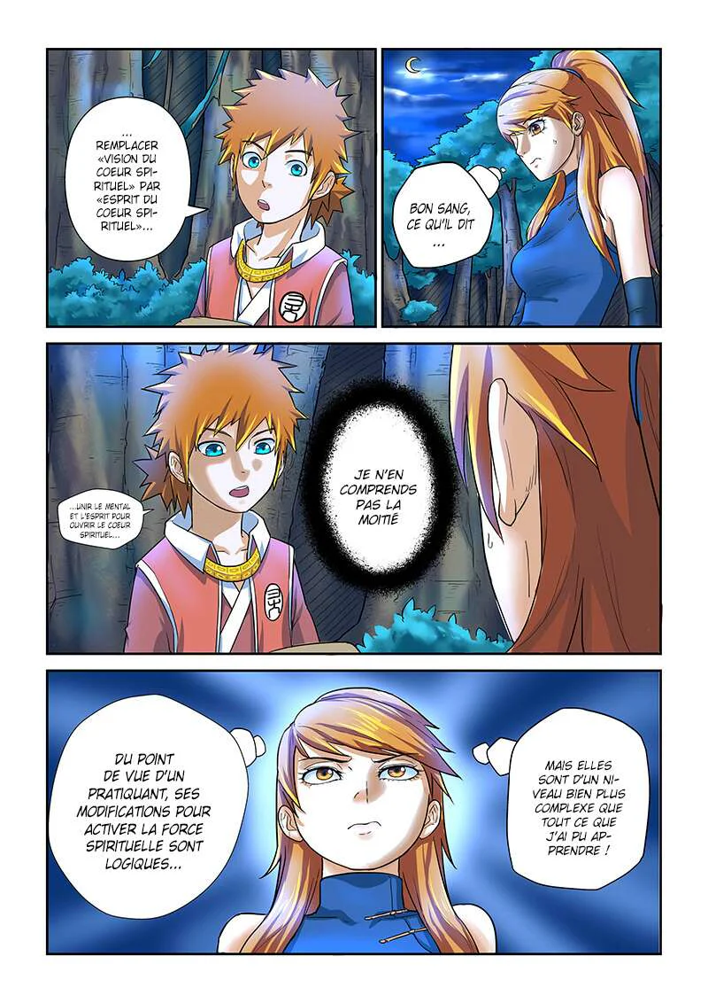 Tales Of Demons And Gods Chapitre 8 - Page 2