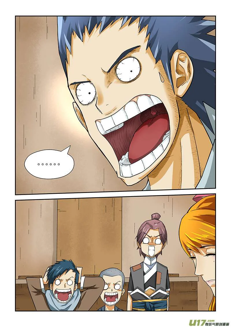 Tales Of Demons And Gods Chapitre 11 - Page 3