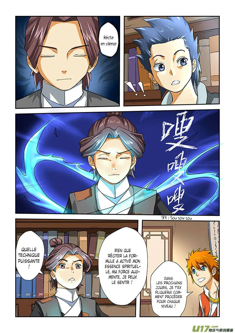 Tales Of Demons And Gods Chapitre 16 - Page 4