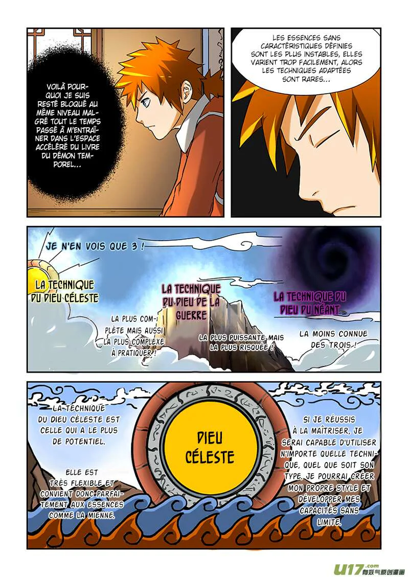 Tales Of Demons And Gods Chapitre 17 - Page 2