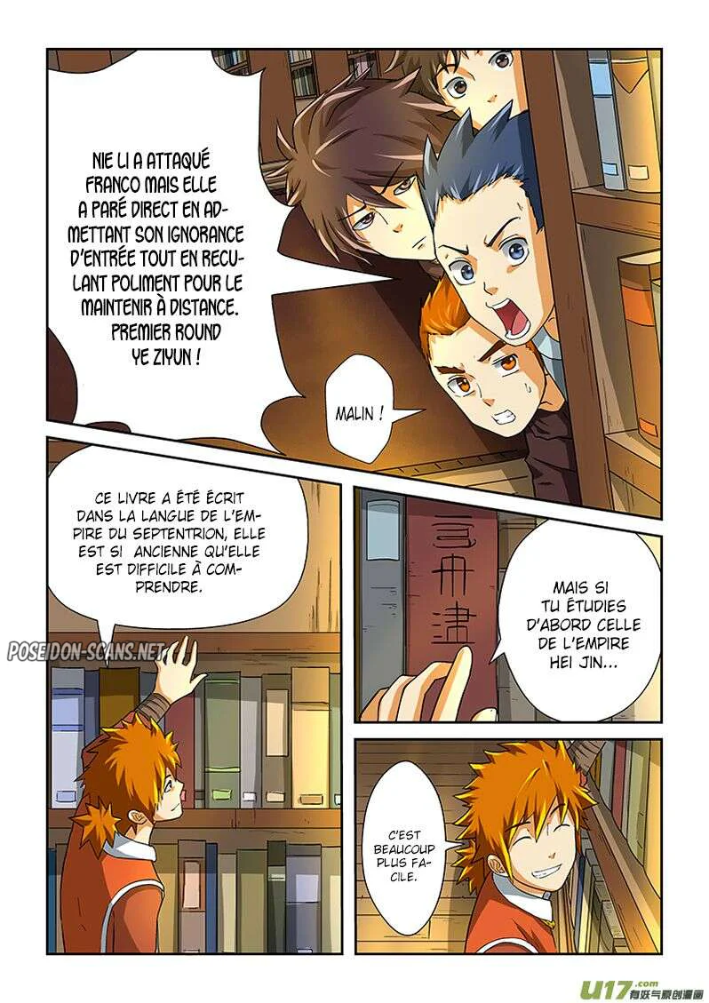 Tales Of Demons And Gods Chapitre 18 - Page 11