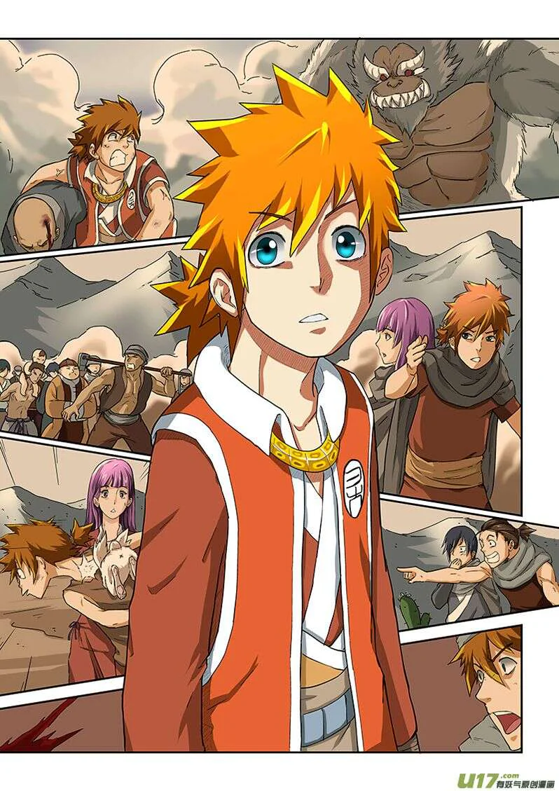 Tales Of Demons And Gods Chapitre 18 - Page 6