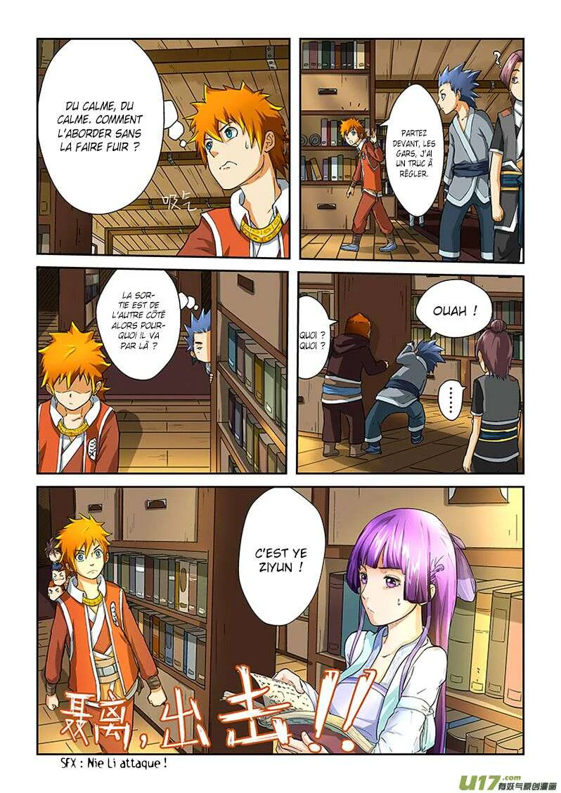 Tales Of Demons And Gods Chapitre 18 - Page 8