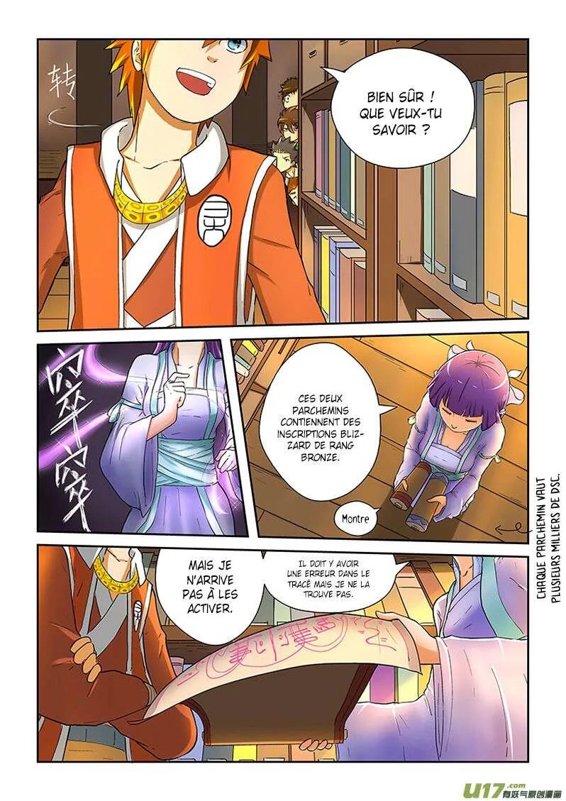 Tales Of Demons And Gods Chapitre 19 - Page 8