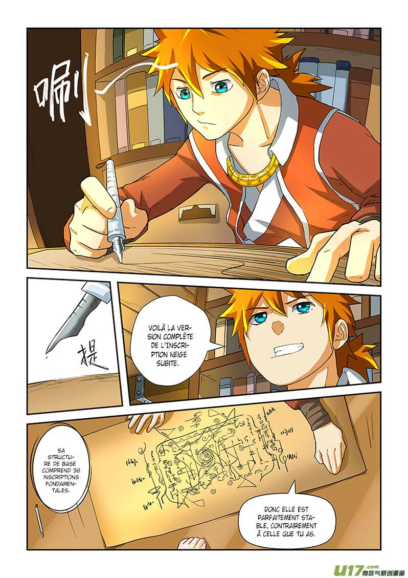 Tales Of Demons And Gods Chapitre 20 - Page 5
