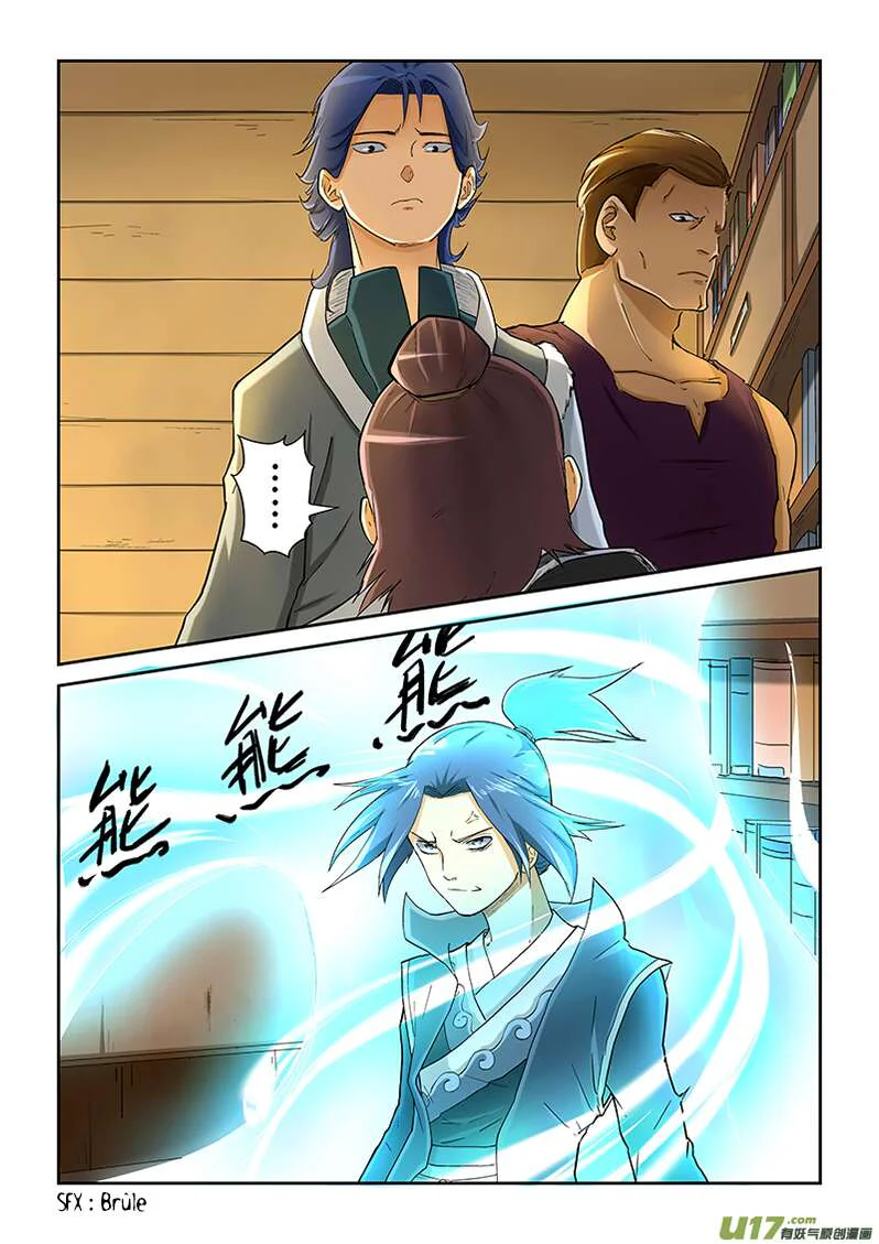 Tales Of Demons And Gods Chapitre 21 - Page 10