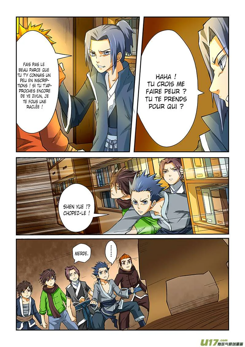 Tales Of Demons And Gods Chapitre 21 - Page 2