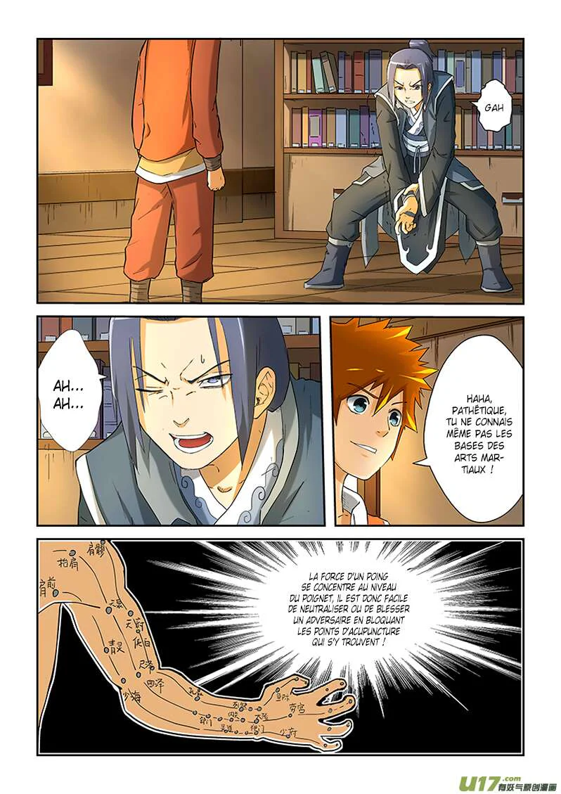 Tales Of Demons And Gods Chapitre 21 - Page 6