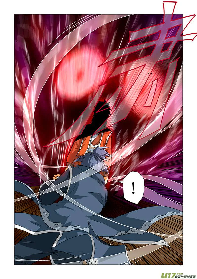 Tales Of Demons And Gods Chapitre 22 - Page 7