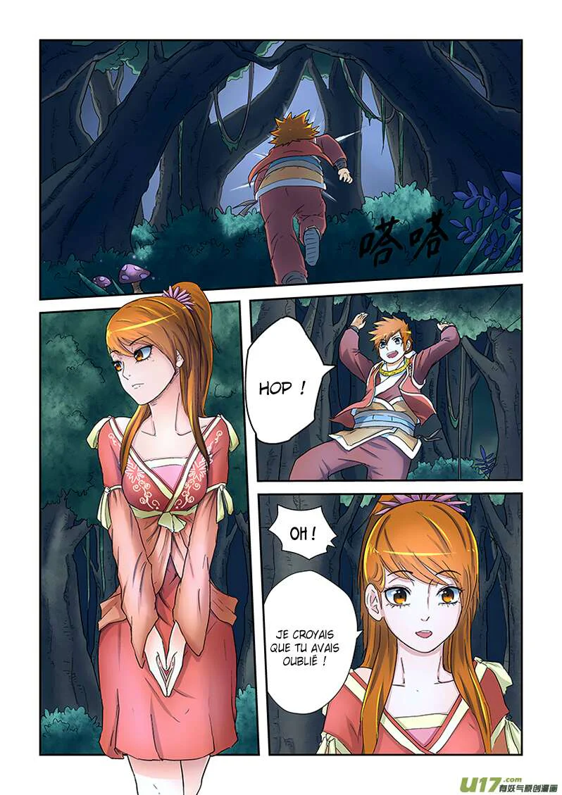 Tales Of Demons And Gods Chapitre 23 - Page 6