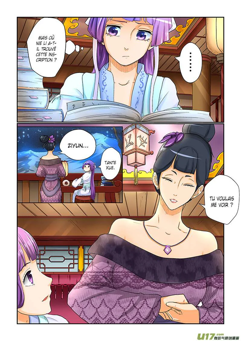 Tales Of Demons And Gods Chapitre 25 - Page 2