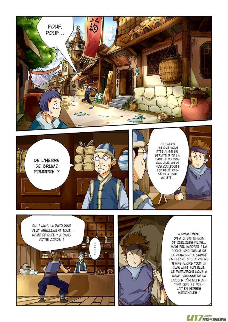 Tales Of Demons And Gods Chapitre 26 - Page 2
