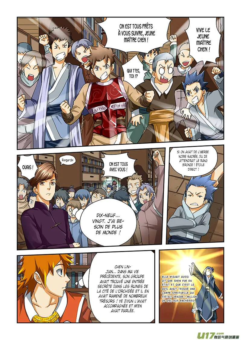 Tales Of Demons And Gods Chapitre 26 - Page 7