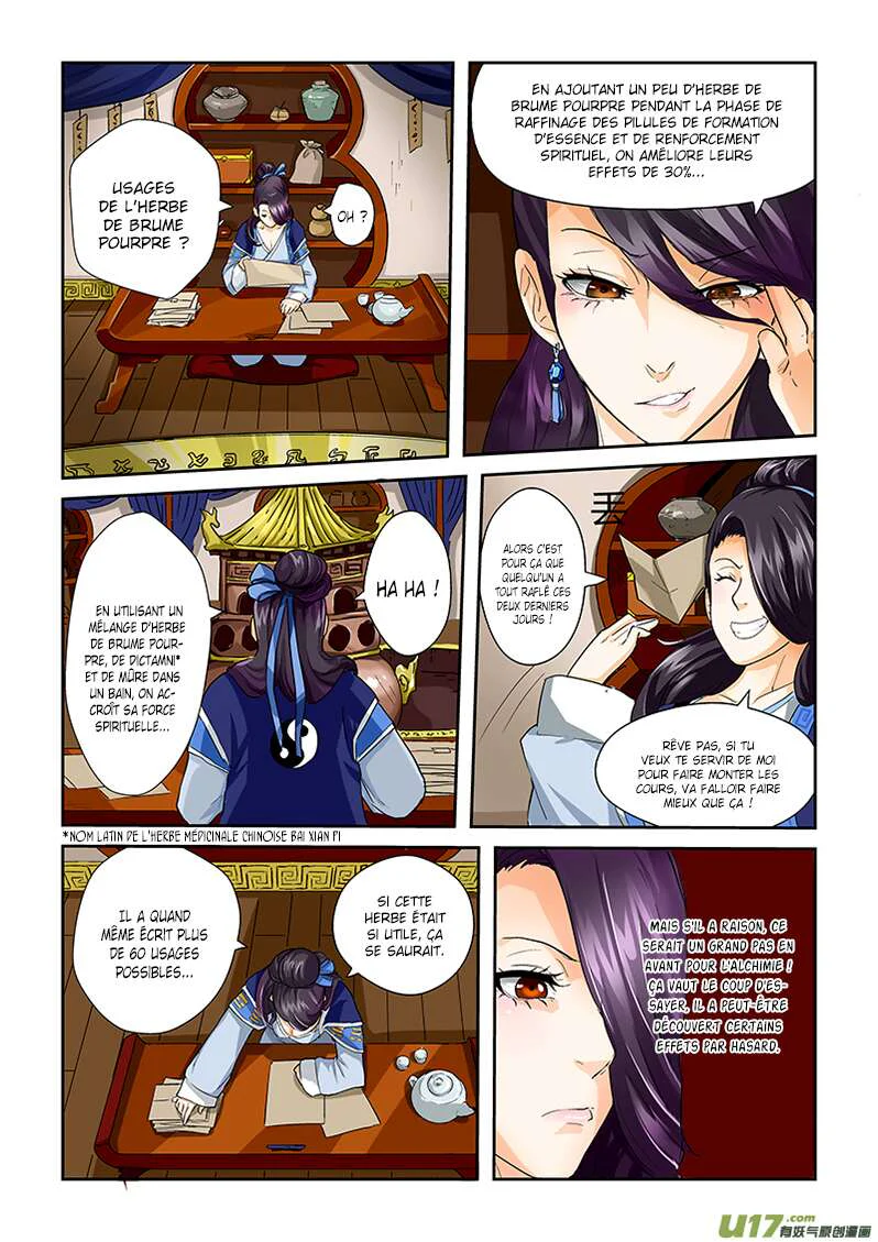 Tales Of Demons And Gods Chapitre 28 - Page 2