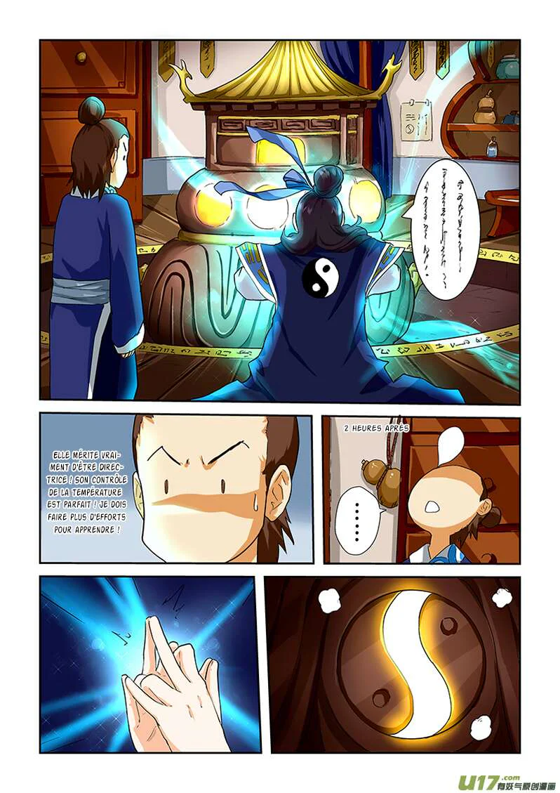 Tales Of Demons And Gods Chapitre 28 - Page 4