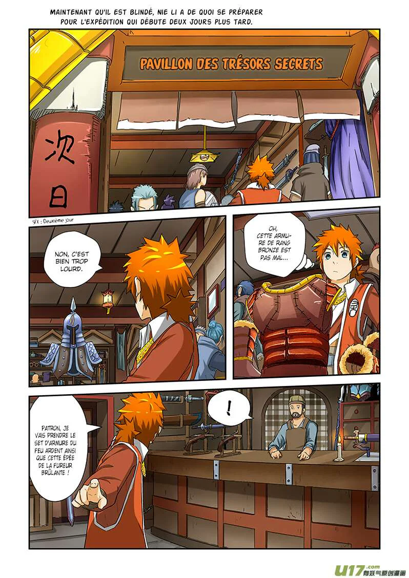 Tales Of Demons And Gods Chapitre 33 - Page 2
