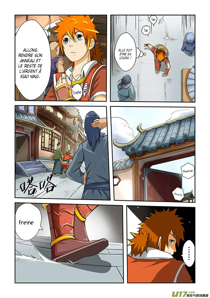 Tales Of Demons And Gods Chapitre 33 - Page 7