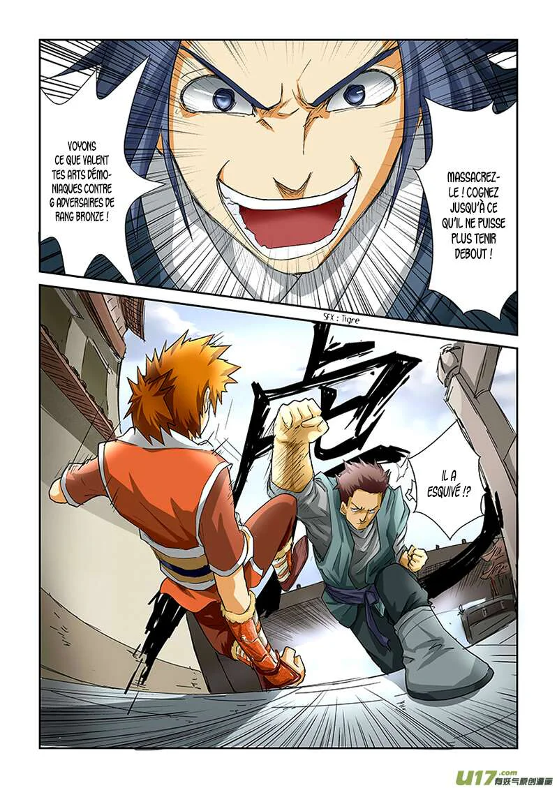 Tales Of Demons And Gods Chapitre 34 - Page 2