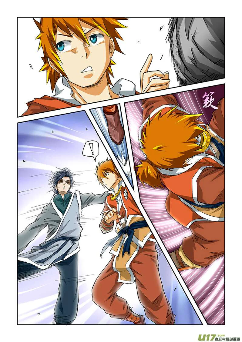Tales Of Demons And Gods Chapitre 34 - Page 5