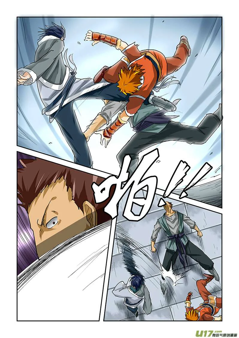 Tales Of Demons And Gods Chapitre 34 - Page 6