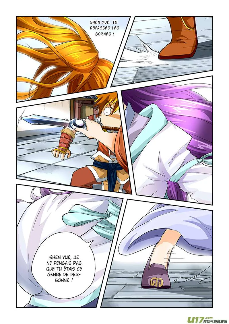 Tales Of Demons And Gods Chapitre 36 - Page 5