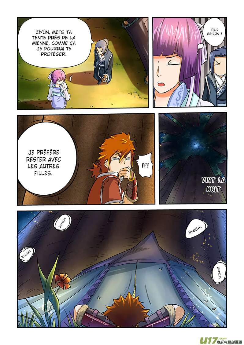 Tales Of Demons And Gods Chapitre 39 - Page 2