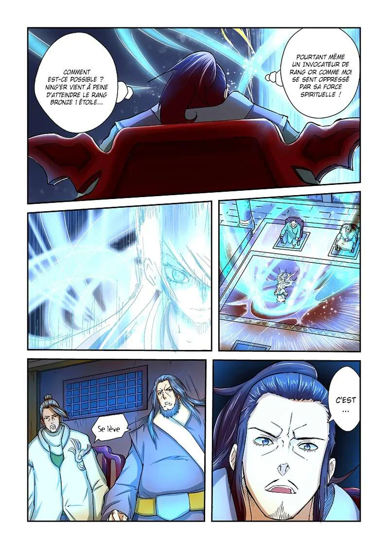 Tales Of Demons And Gods Chapitre 41 - Page 2