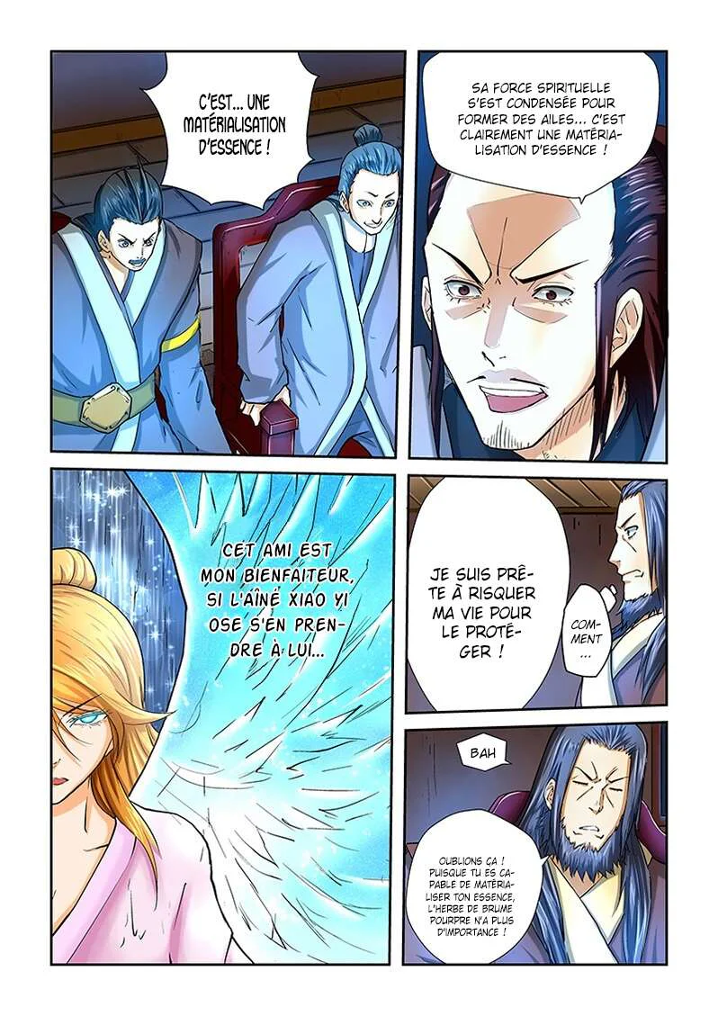 Tales Of Demons And Gods Chapitre 41 - Page 4