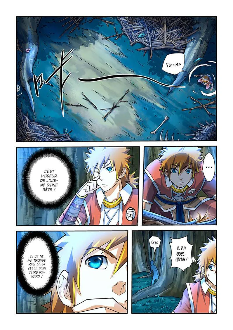 Tales Of Demons And Gods Chapitre 42 - Page 2