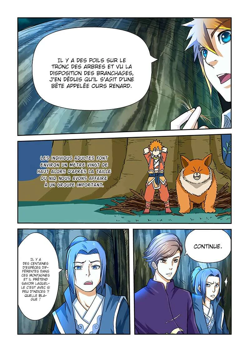 Tales Of Demons And Gods Chapitre 42 - Page 5