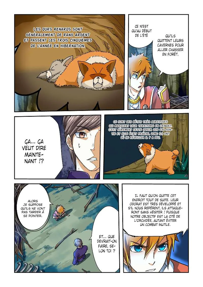 Tales Of Demons And Gods Chapitre 42 - Page 6
