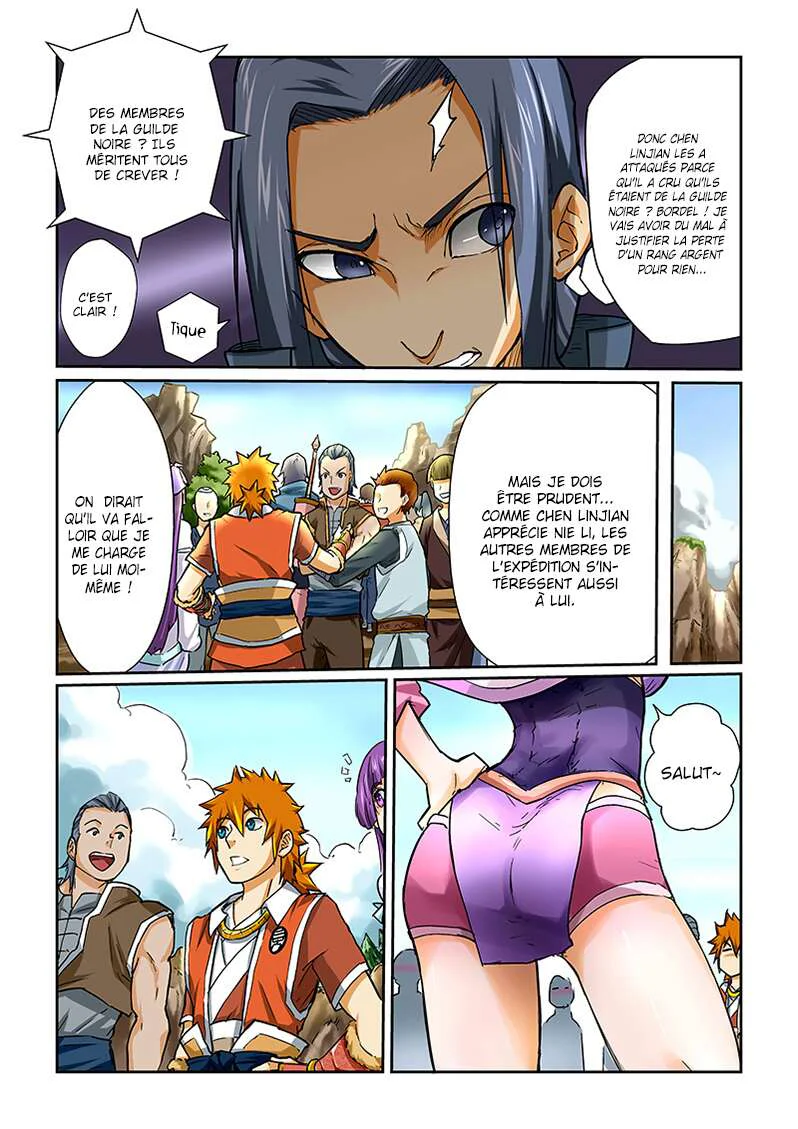 Tales Of Demons And Gods Chapitre 44 - Page 7