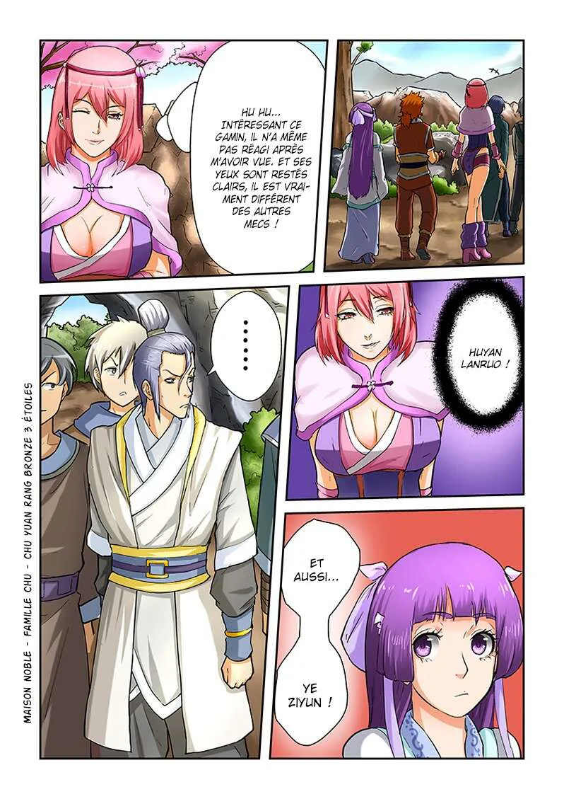 Tales Of Demons And Gods Chapitre 45 - Page 2