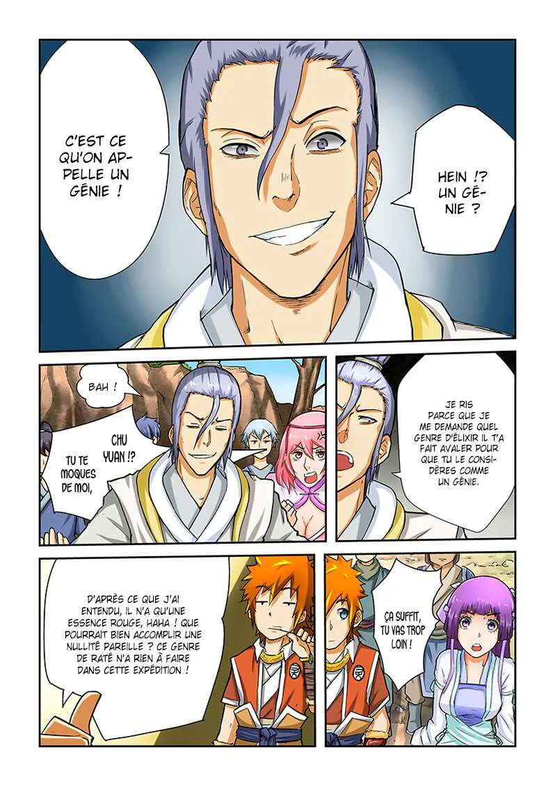 Tales Of Demons And Gods Chapitre 45 - Page 5