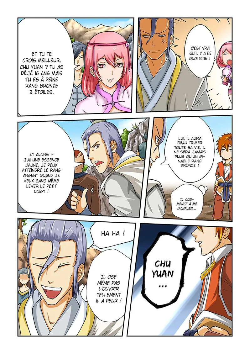 Tales Of Demons And Gods Chapitre 45 - Page 6