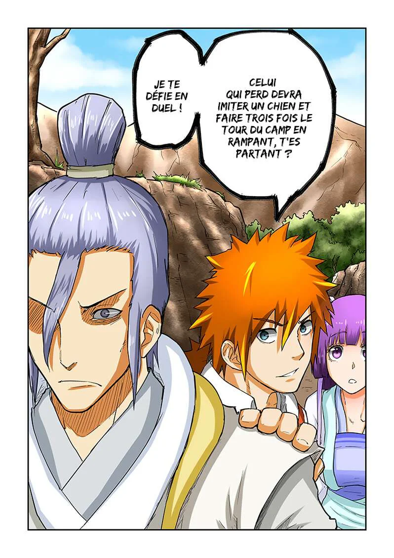 Tales Of Demons And Gods Chapitre 45 - Page 7