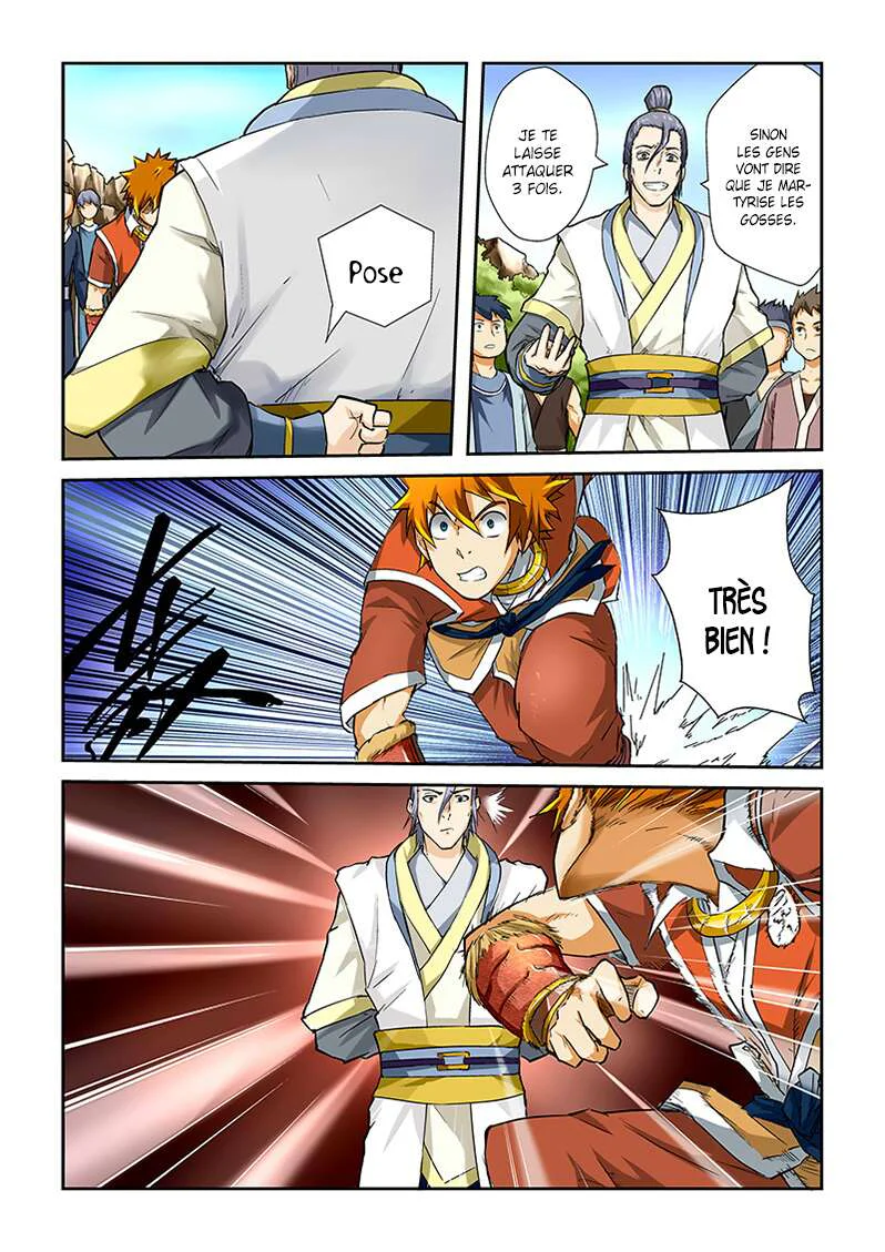 Tales Of Demons And Gods Chapitre 46 - Page 4