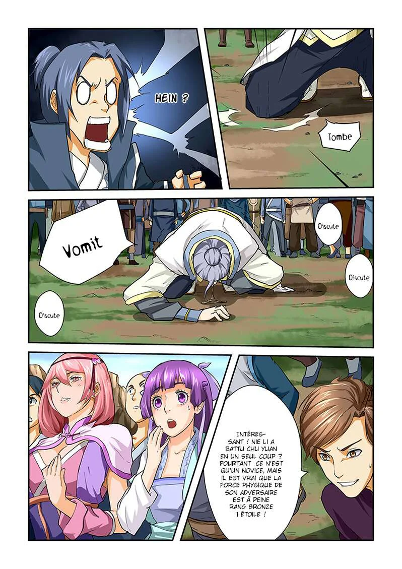 Tales Of Demons And Gods Chapitre 46 - Page 7