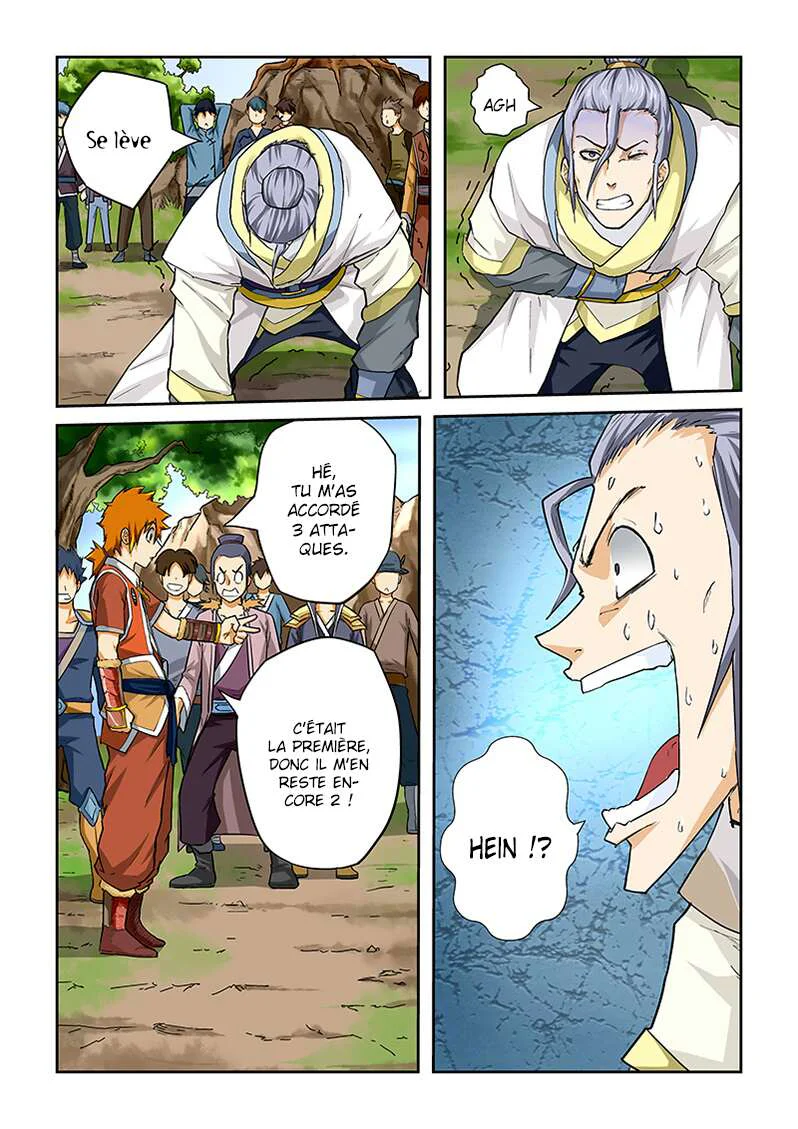 Tales Of Demons And Gods Chapitre 46 - Page 9