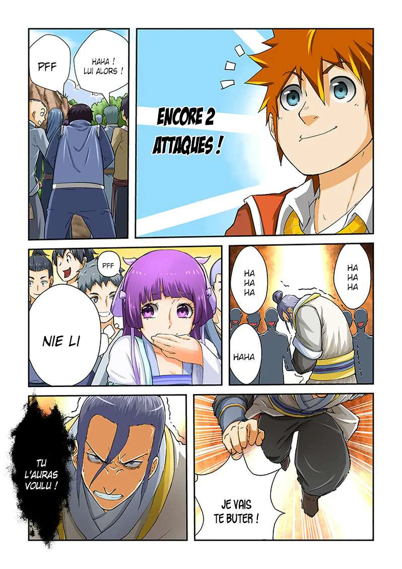 Tales Of Demons And Gods Chapitre 47 - Page 2