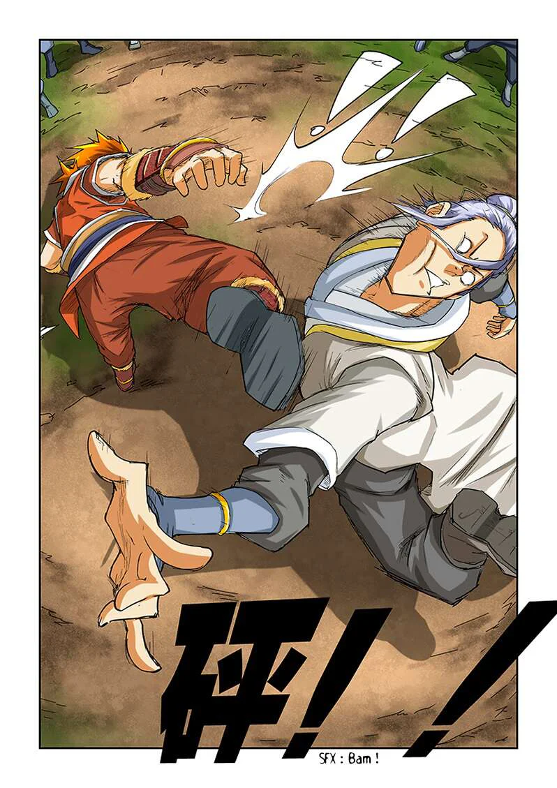 Tales Of Demons And Gods Chapitre 47 - Page 4