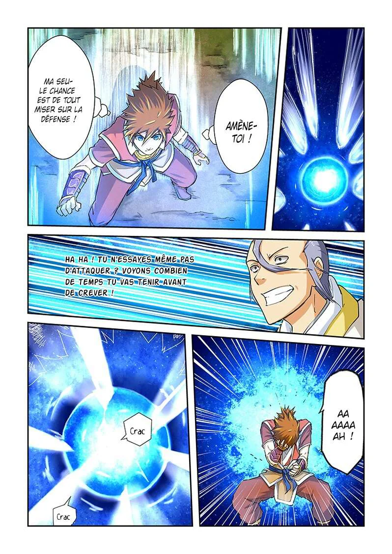 Tales Of Demons And Gods Chapitre 47 - Page 9