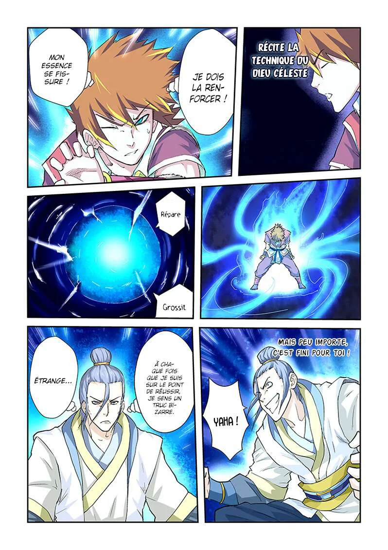 Tales Of Demons And Gods Chapitre 48 - Page 3