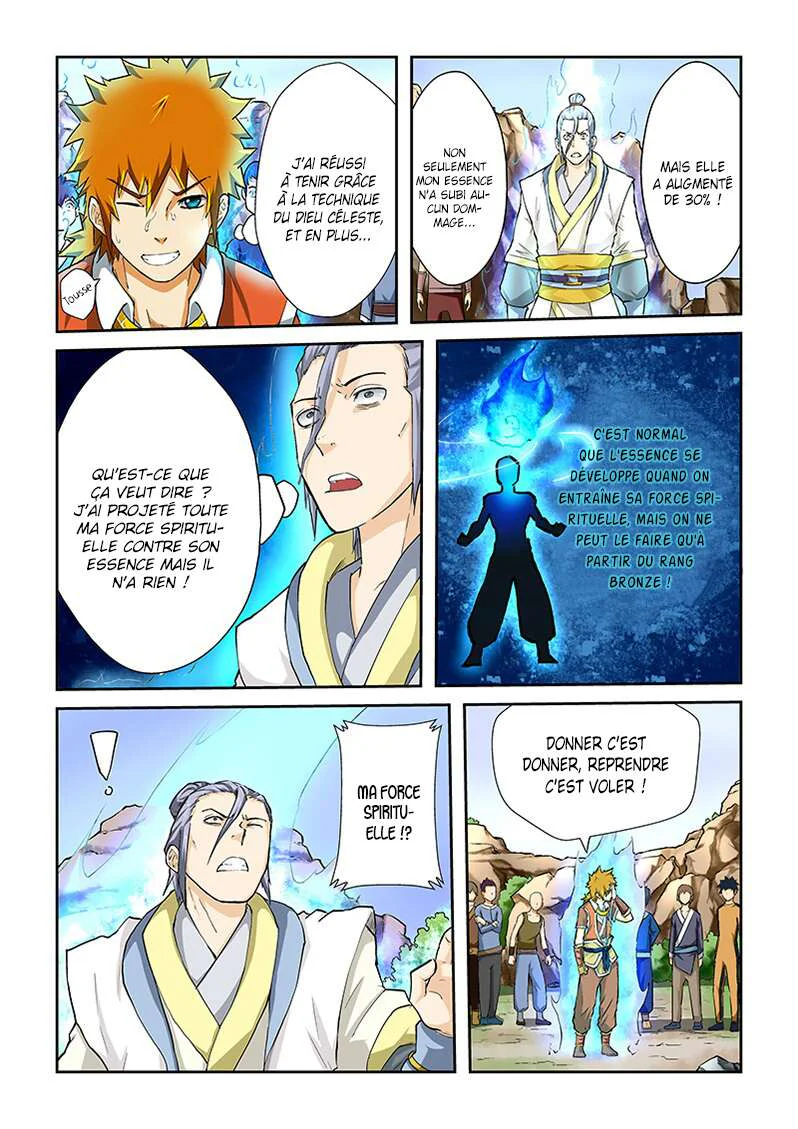 Tales Of Demons And Gods Chapitre 48 - Page 5